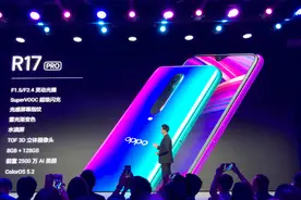 水滴屏3199元起！OPPO R17体验评测，不追求性能的用户是一大杀器视频封面