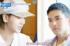 SJ唱歌的只有艺声厉旭圭贤 神童：艺声哥又开始了