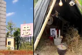 服刑老人狱中身亡，家属称其曾吃洗衣粉视频封面