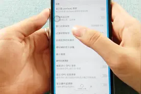 玩游戏时手机卡总是卡顿怎么办？教你一招，让手机速度飞起来