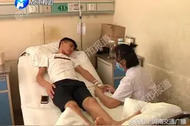 郑州20岁新婚帅小伙因一片胎记住进医院 医生：是癌图片