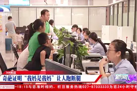 便民小程序证明一网通，各种关系证明手机上可完成，不用再跑断腿视频封面