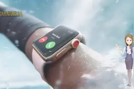 新Apple Watch专利，可自适应调节表带松紧度，更贴合民意！视频封面