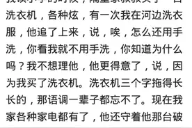 新来的实习生，刚发2000工资，立马约妹子，说刚到账400万工程款图片
