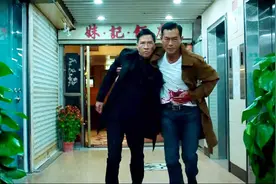 这才是真正的好兄弟，即使见到高手也要一起面对，相互扶持走下去视频封面