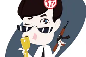 逆战再临大都会 机甲boss z博士第二形态前一秒的吐槽 后一秒当拖视频封面