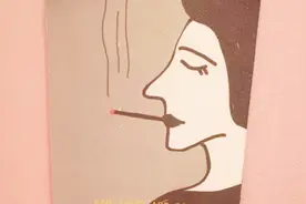 处女座2018年全年运势，今年学习运不错，适合考证视频封面