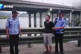 绑匪停车场绑女子开车狂奔：人质双手双脚被绑，嘴巴被胶带困住视频封面