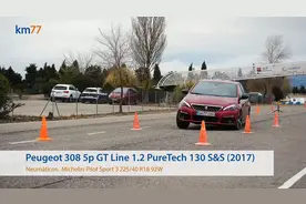 标致308s麋鹿测试，谁说板悬就是垃圾视频封面