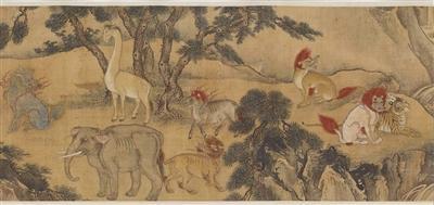 西游记之灭妖传V5.7（中国山怪 远古传统的只鳞片爪）