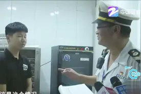 电影院的3D眼镜 干净吗？电影院的3D眼镜，干净吗？视频封面