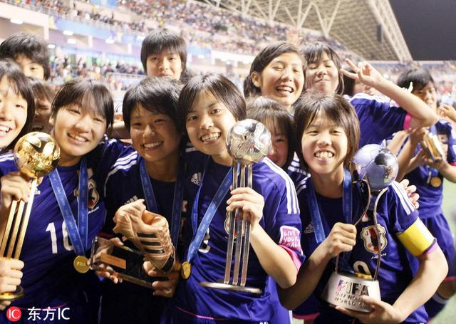 亚洲之光！日本夺U20女足世界杯冠军 创前无古人FIFA大满冠