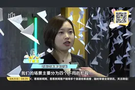 怎样拍出好看的自拍照？网红展览教你新招数 一秒拍出大片！