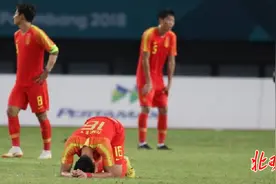 国足发文“来日再战” 亚运淘汰赛连进三球仍无力回天经历“一轮游”图片