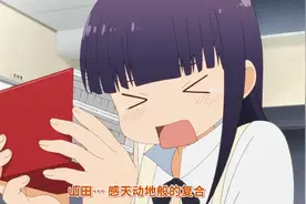 一个声优同时为四个角色配音，果然声优都是怪物