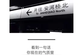 你现在的气质里，藏着你走过的路，读过的书和爱过的人图片