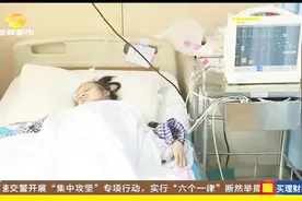 身高一米一八袖珍女子 再次喜当妈 为丈夫带来两男童视频封面