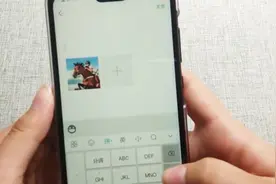 微信动态这样发回头率翻倍，简单几步设置，看完你就会了