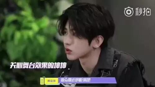 发单曲,上综艺……百分九个人发展走花路,但合体的作品在哪儿呢?