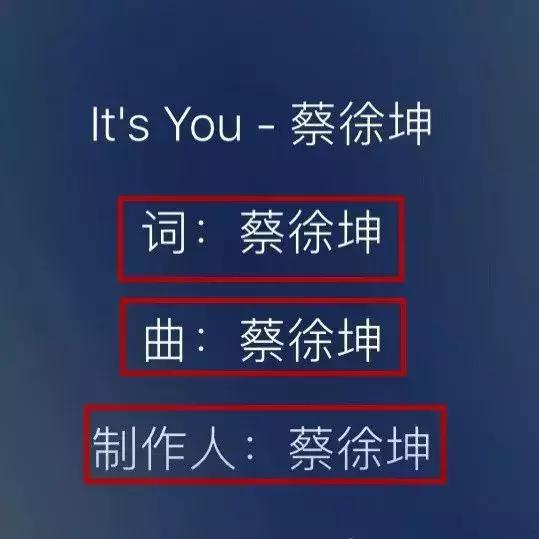 发单曲,上综艺……百分九个人发展走花路,但合体的作品在哪儿呢?