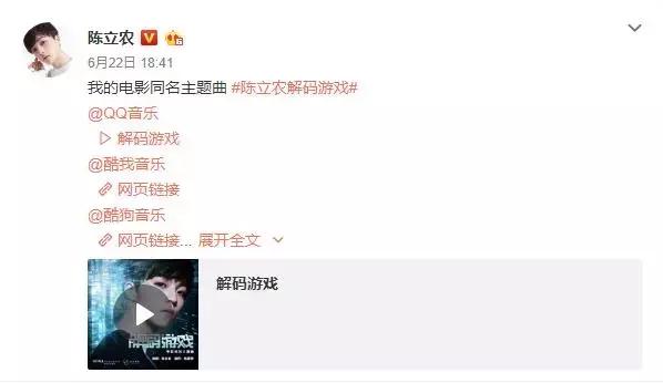 发单曲,上综艺……百分九个人发展走花路,但合体的作品在哪儿呢?