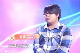 一对情侣对话太可爱了，相爱是因为红烧肉，送的礼物同样太走心了视频封面