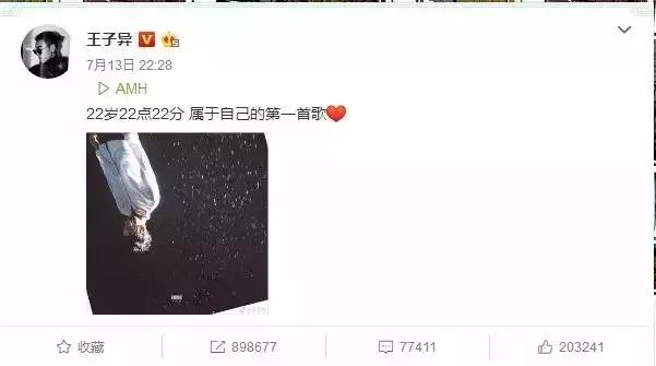 发单曲,上综艺……百分九个人发展走花路,但合体的作品在哪儿呢?