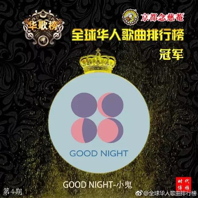 发单曲,上综艺……百分九个人发展走花路,但合体的作品在哪儿呢?