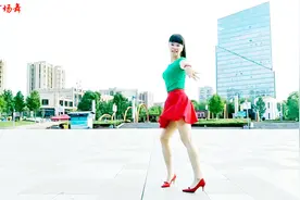 广场舞《哥哥你真帅》简单跳法 32步恰恰风格