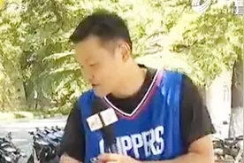 共享电动车来了 以自行车上坡的痛苦终于可以减少了