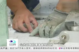 青岛第四条地铁线：13号线月底空载试运行，将在年底前通车视频封面
