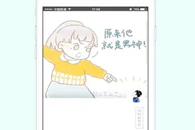 微信朋友圈竖排个性文字，自带小边框，制作简单视频封面