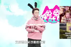 容祖儿刘浩龙分手，女方拥3亿身家男方有目的？