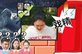 《放学别走》自从玩了它，妈妈再也不用担心我的讲故事能力了视频封面