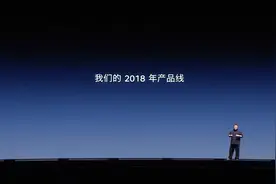 TNT并非今年大招？罗永浩透露年底将发布一款“没人相信”的产品视频封面