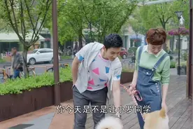 男子和狗狗，一见钟情，私定终生，至死不渝，一人一狗太逗了视频封面