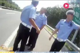 50分钟到达！出生30小时婴儿病危 从平度到青岛民警接力抢时间视频封面