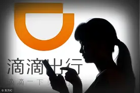 滴滴顺风车悲剧暴露四大问题，到底该怎么改？图片