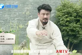 开练吧功夫：武当养生功法，跟随中华英雄王洪祥一起操练起来吧视频封面