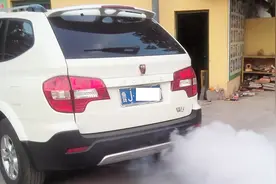 怎样分辨自己的车是国几的排放？老司机教了技巧，来看一下吧视频封面