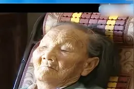 湖北：最高寿老人114岁，生活习惯和心态都乐天达观视频封面