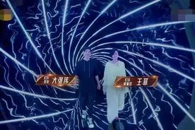 王菲大张伟见面两次就成好友这或是段子手的惺惺相惜图片