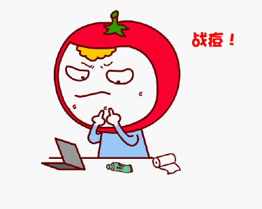 炉甘石对毛周角化有用吗