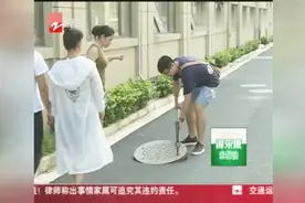 朗诗花漫里：商铺为何逢雨反污水？开发商指说市政管网排水不畅视频封面