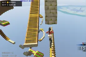 GMOD：楚河选的女骑手非常漂亮，红叶是你们老婆吗？视频封面