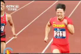 9秒92！“中国闪电”超燃一刻：苏炳添破纪录夺冠称自己破了魔咒视频封面
