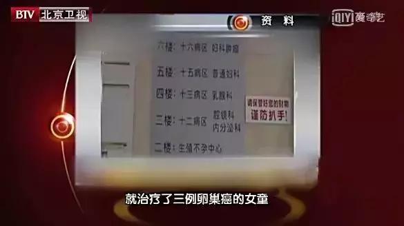 激素既是天使也是魔鬼，大医生教你4招如何避免激素伤害