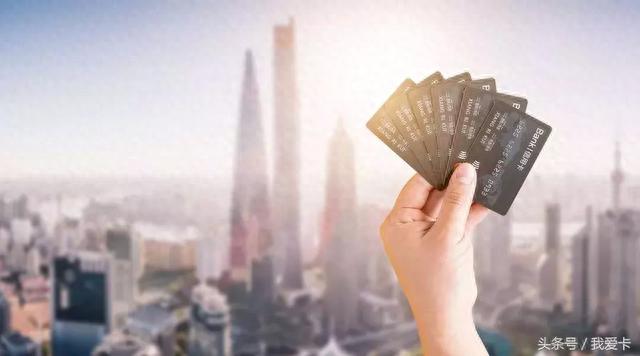 招行信用卡还款多久入账，还信用卡冲正是什么意思 配图01