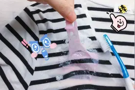 做泥时粘到衣服怎么办？只需盐和白醋，轻松清洗干净，无硼砂视频封面