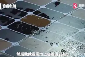 男子鬼鬼祟祟进入女厕所 听到有人大叫后 立马落荒而逃！视频封面